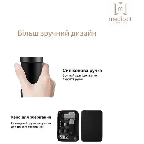 Перкусійний ручний масажер для тіла та м'язів Medica+ MassHand Pro 6.0  - фото 4