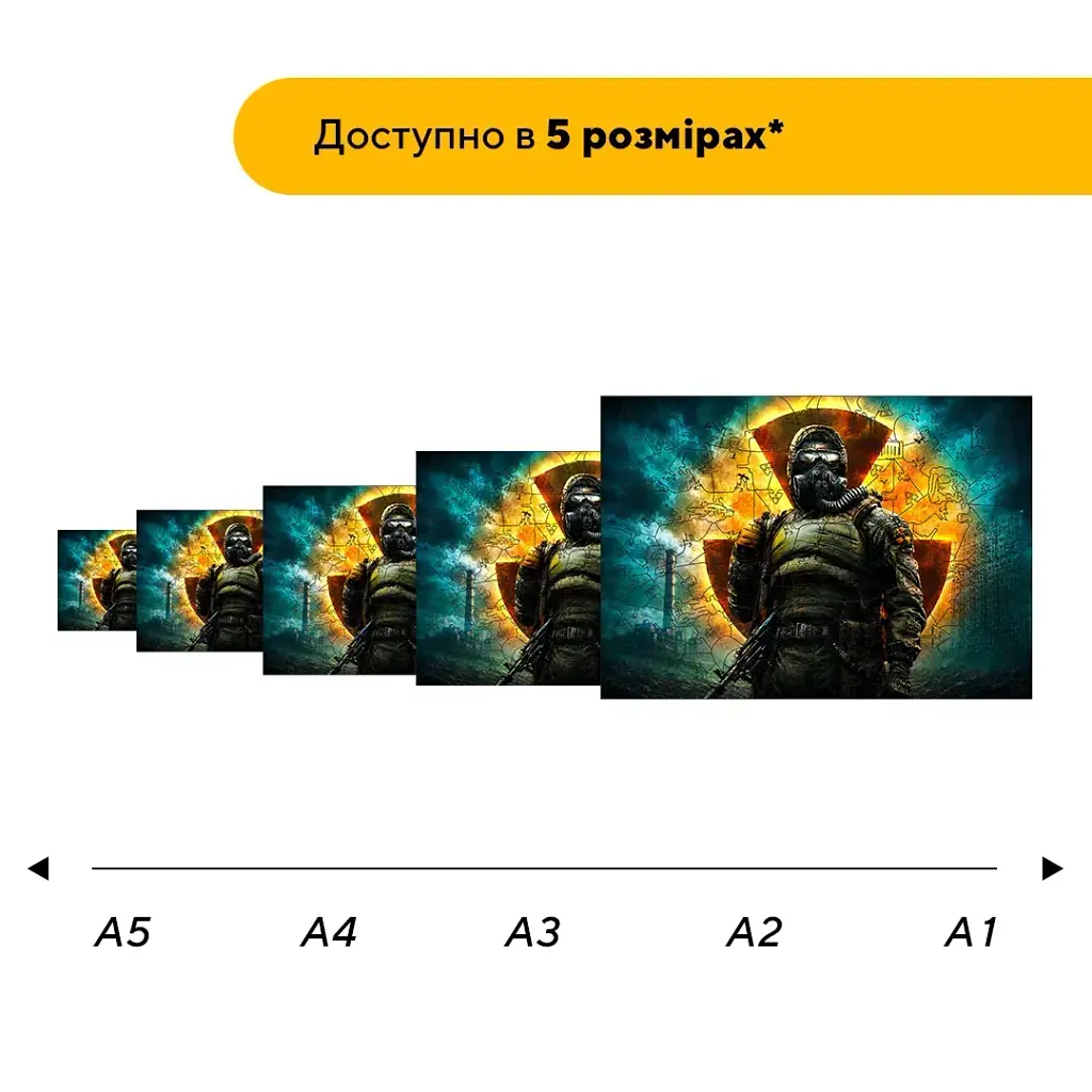 Дерев'яний фігурний пазл puzzlean Тінь Чорнобиля, А3, Дерев'яна коробка 200 елементів - фото 2