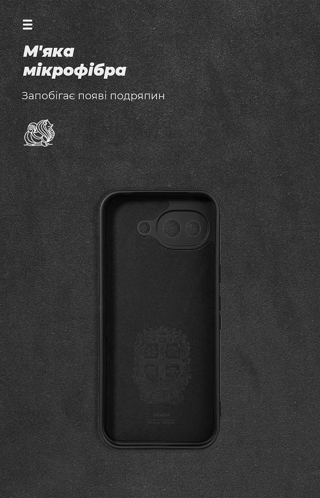 Чехол ArmorStandart ICON для Google Pixel 10a 5G Black (ARM90518) - фото 4