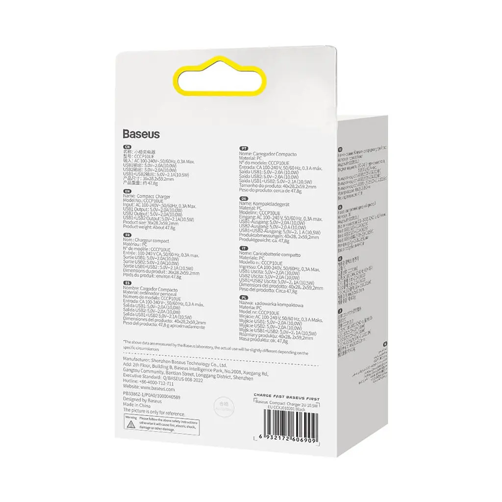 Зарядний пристрій Baseus Compact Charger 2U Black (CCXJ010201) - фото 7