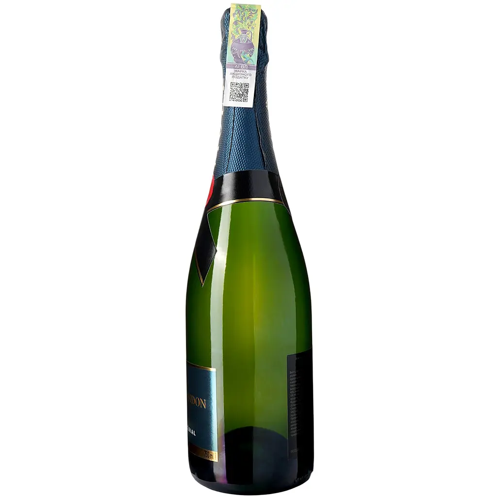 Шампанське Moet&Chandon Nectar Imperial, біле, напівсухе, AOP, 12%, 0,75 л (81162) - фото 2