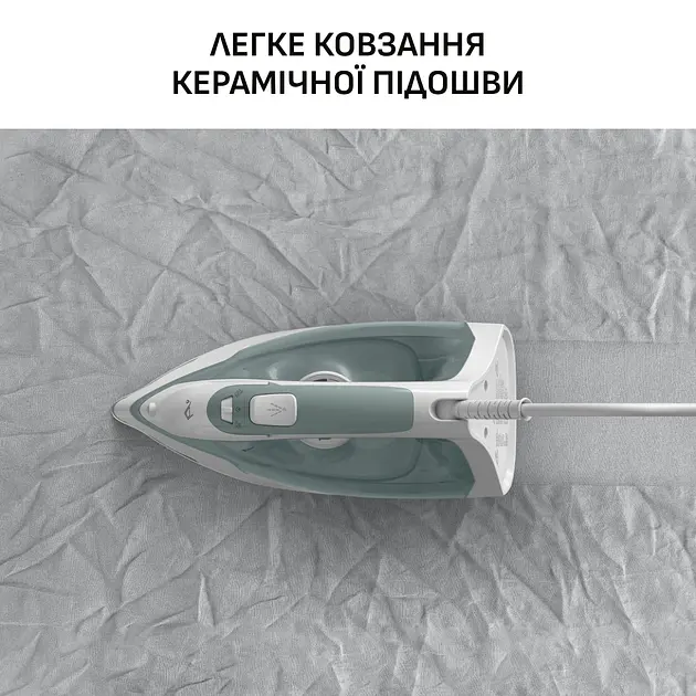 Праска Tefal Virtuo 30 FV2C42E0 - фото 5