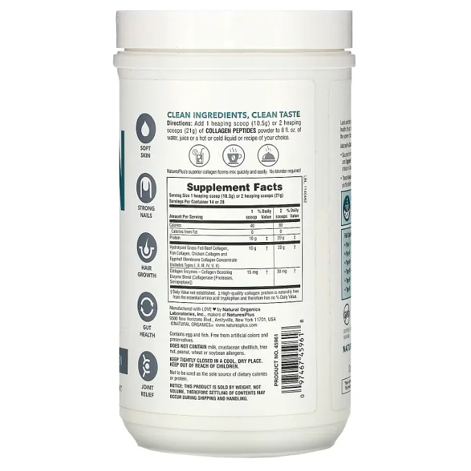 Коллаген Collagen Peptides 294 грамм NaturesPlus vit0005684 - фото 2