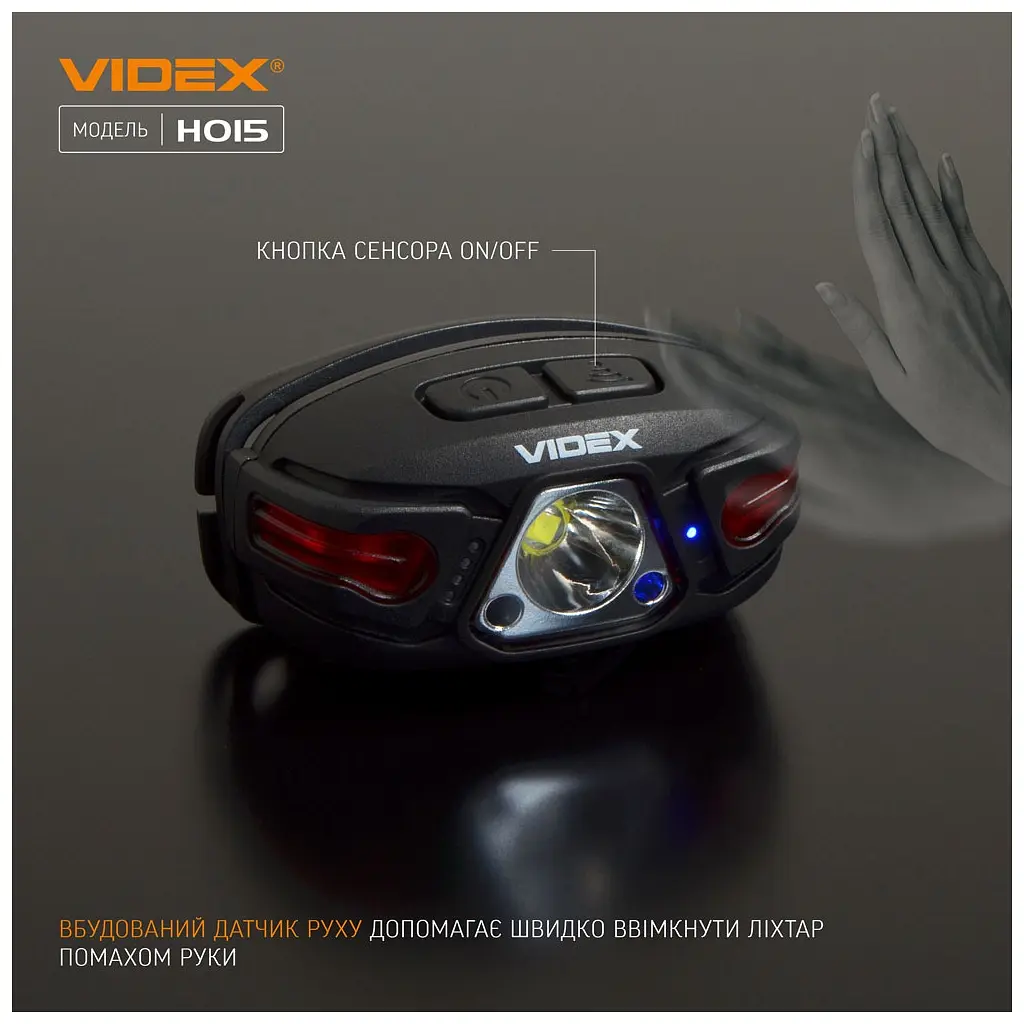 Ліхтар Videx 330Lm 5000K (VLF-H015) - фото 6