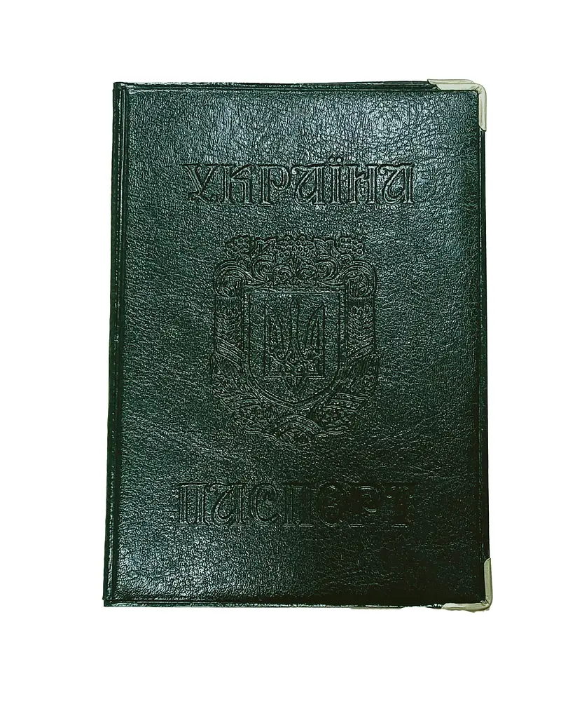 Обкладинка шкірозамінник на паспорт-книжку "Герб" 02-Ра Зелений