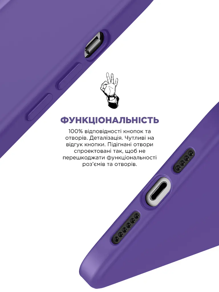 Силиконовый чехол с MagSafe для Apple iPhone 14 Plus, ICON2 MagCase, фиолетовый, противоударный, панель с мягкой подкладкой, защита всего корпуса, поддержка беспроводной зарядки, совместим с защитными стеклами и пленками, ArmorStandart (ARM68401) - фото 4