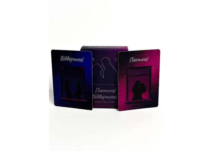 Настільна гра Пестощі-відвертощі Набір 3 в 1 (укр.) (ВР_ПВ3) - фото 3