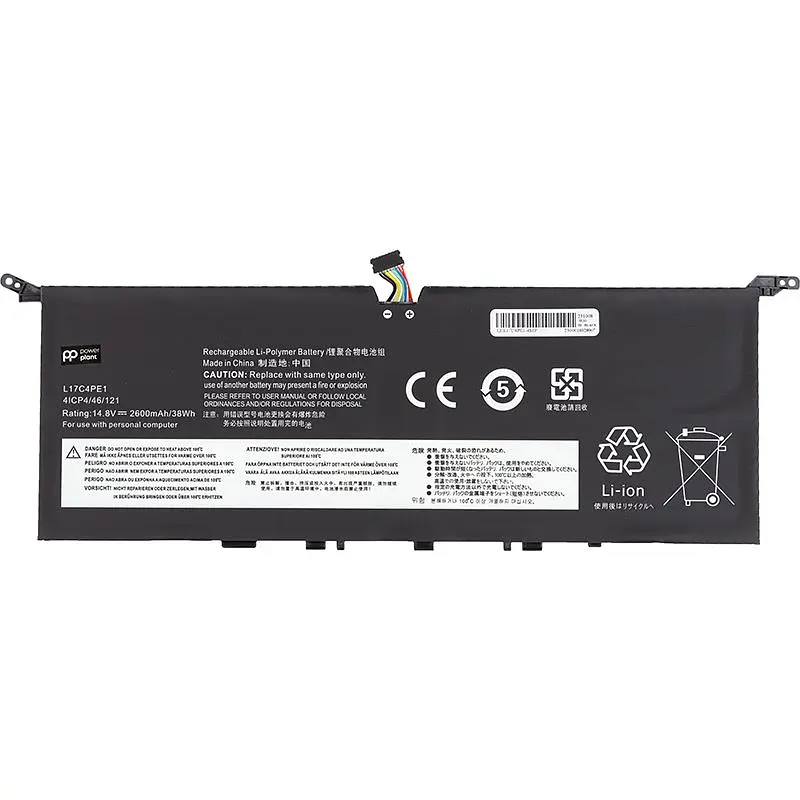 Акумулятор PowerPlant для ноутбуків LENOVO Yoga S730-13IWL (L17C4PE1) 14.8V 2600mAh (NB481415)