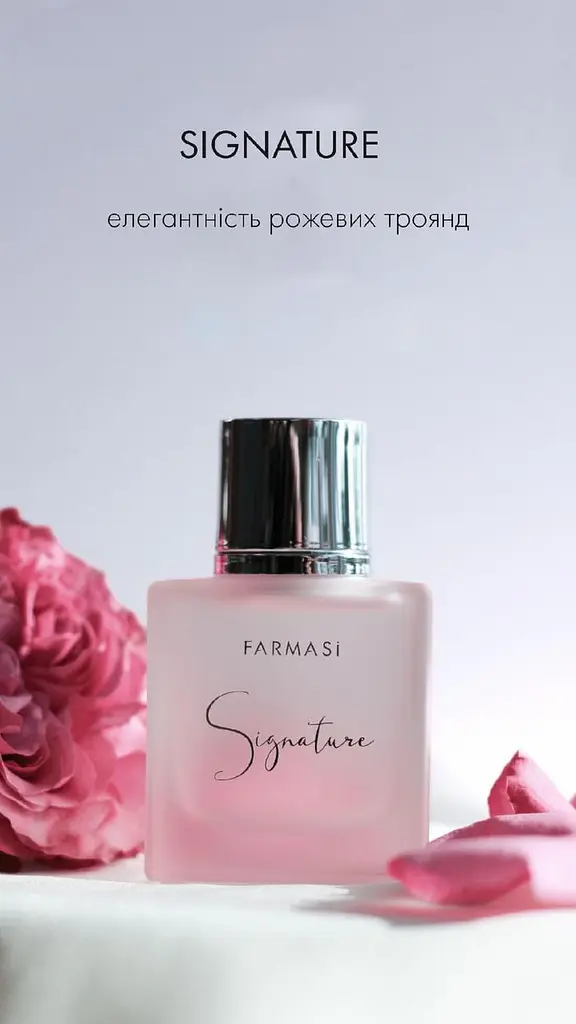 Тестер жіночої парфумерної води Farmasi Signature, 1,4 мл - фото 6