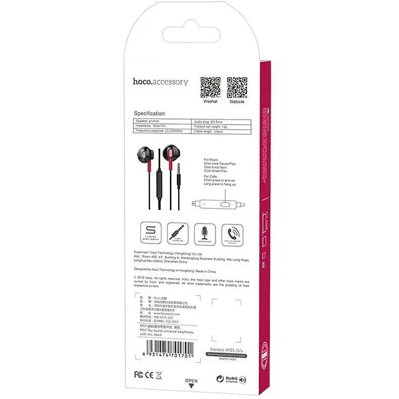 HF Hoco M57 Black + mic + button call answering - фото 4
