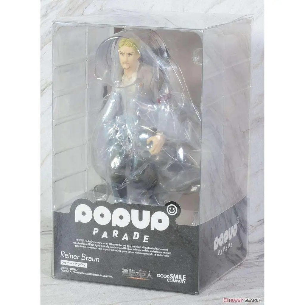 Фігурка Kotobukiya Атака Титанів Ерен Єгер Атакуючий Титан Attack on Titan Eren Yeager Attack Titan WST AT EY 22.247 - фото 4