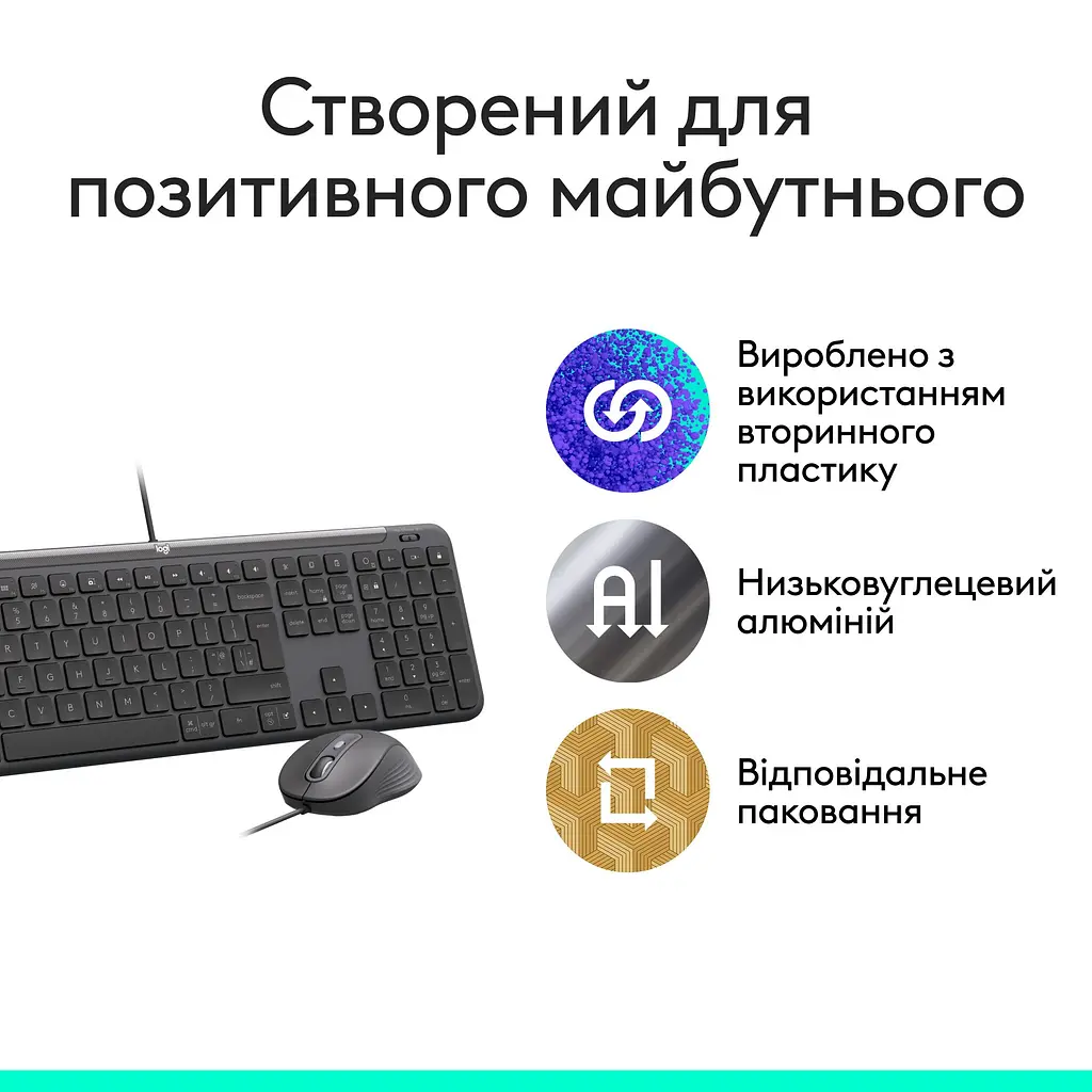 Комплект (клавіатура + миша) Logitech Signature Slim MK620 Combo for Business Graphite (920-013349) [145997] - фото 12
