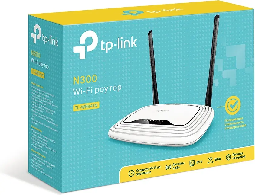 Маршрутизатор TP-LINK TL-WR841N - фото 4