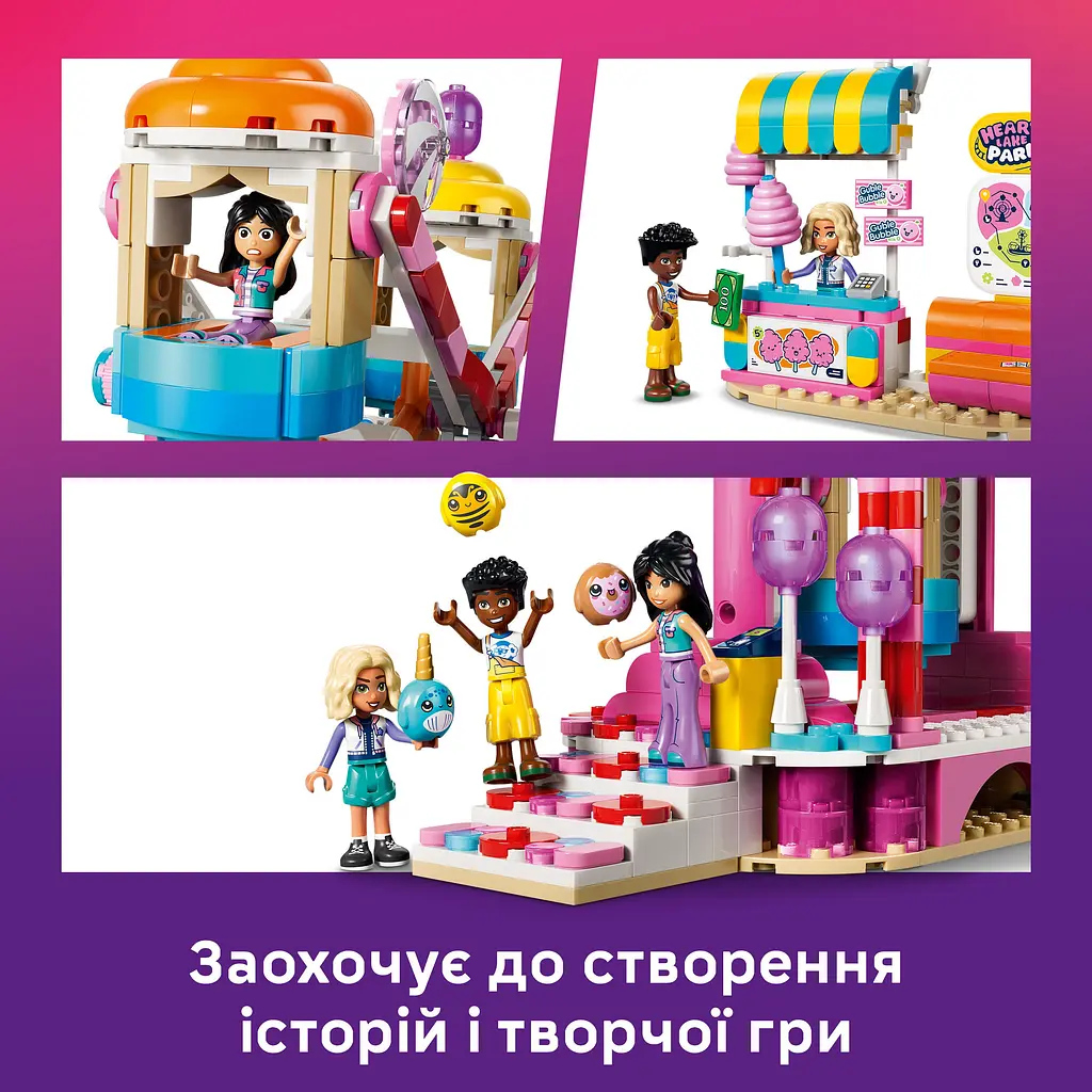 Конструктор LEGO Колесо обзора с конфетами и капкейками (42700) - фото 12