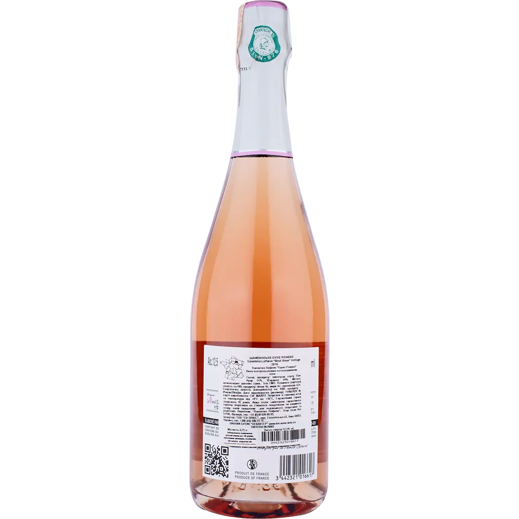 Шампанське Valentin Leflaive Champagne Brut Rosé Grand Cru Mа AOC, рожеве, брют, 0,75 л - фото 2