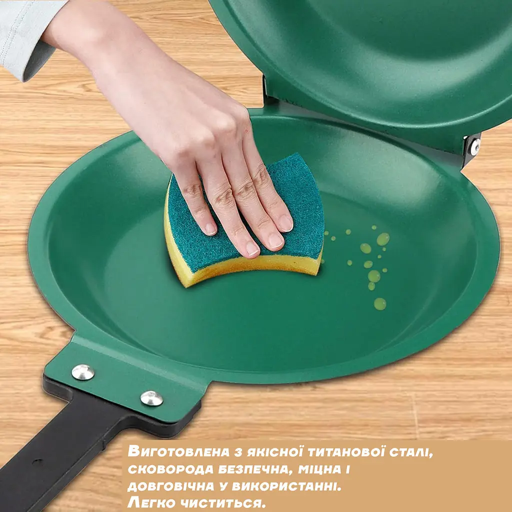 Сковорода для млинців та панкейків подвійна Pancake Maker Ø 19 см з антипригарним покриттям, Kitchen Master Зелений 86740 - фото 10