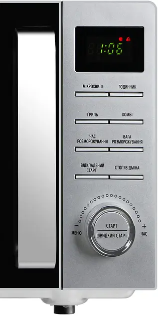 Мікрохвильова піч Galanz MW-4201SG - фото 3