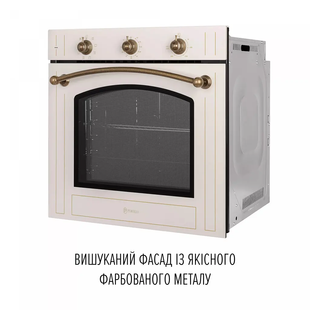 Духова шафа електрична Perfelli Retro 6M8L Beige - фото 8