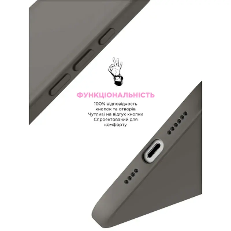 Чохол до мобільного телефона Armorstandart ICON2 MagSafe Apple iPhone 16 Pro Stone Grey (ARM81316) - фото 4