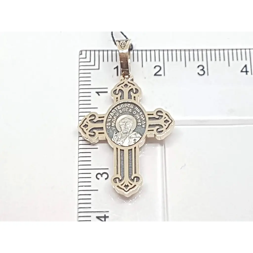 Золотой крестик Харьковская ювелирная фабрика. Николай Чудотворец/Распятие Христа. 11582-Ч - фото 4