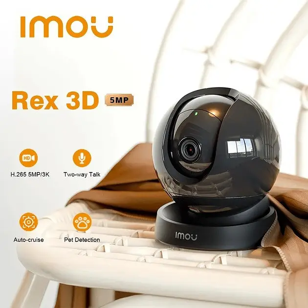 IP-камера видеонаблюдения IMOU REX 3D 5мп (IPC-GS2DP-5K0W) - фото 7