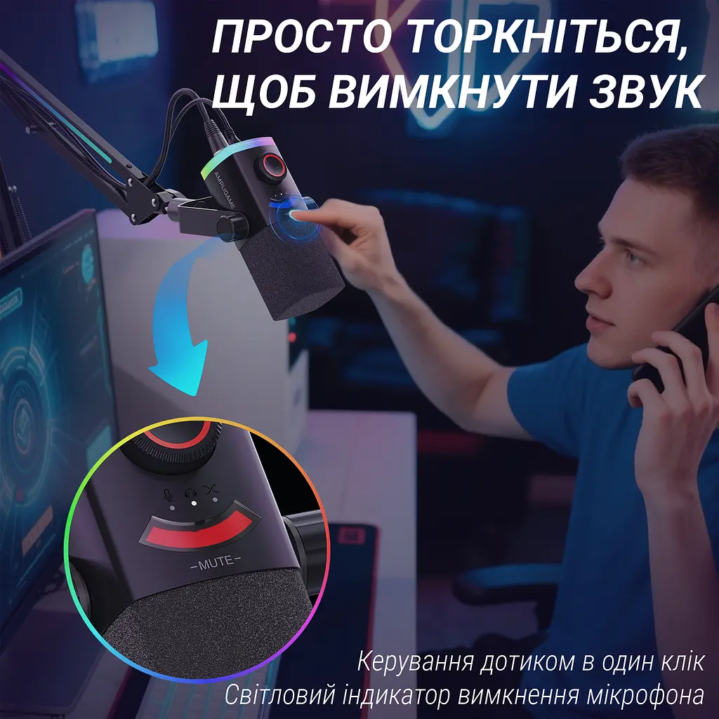 Микрофон динамический Fifine AM8PROT USB/XLR Black (AM8PROT) - фото 12