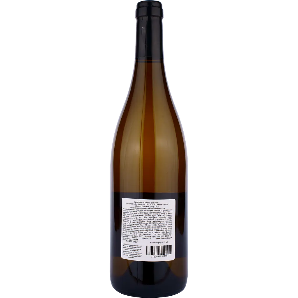 Вино Vincent Girardin Meursault 1er Cru Les Charmes-Dessus, белое, сухое 0,75 л - фото 2