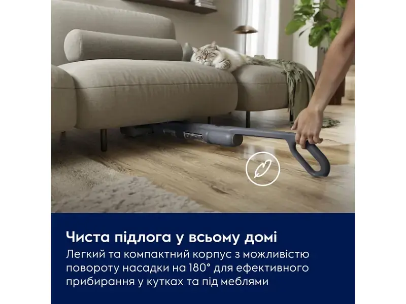 Вертикальний пилосос Electrolux EW51U1DB - фото 8