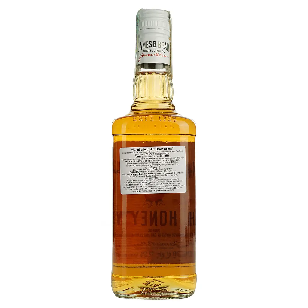 Уцінка. Лікер Jim Beam Honey 32.5% 0.7 л - фото 4
