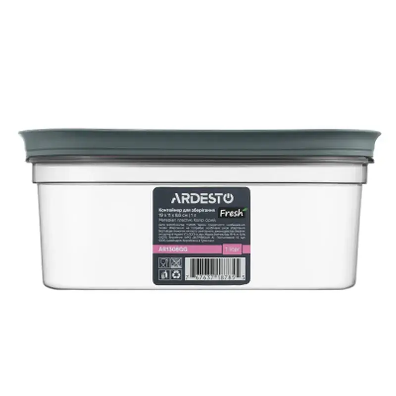 Харчовий контейнер Ardesto Fresh 1л, пластик, прямокутна, сірий (AR1308GG) - фото 2