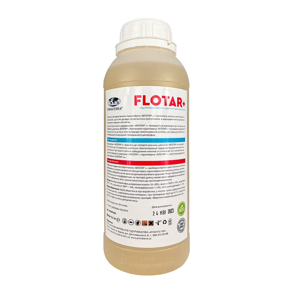 Flotar+  м'який підсилювач для прання килимів (1.1 кг) - фото 2