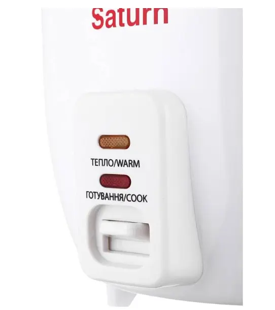 Рисоварка SATURN-ST-MC9192 - фото 4