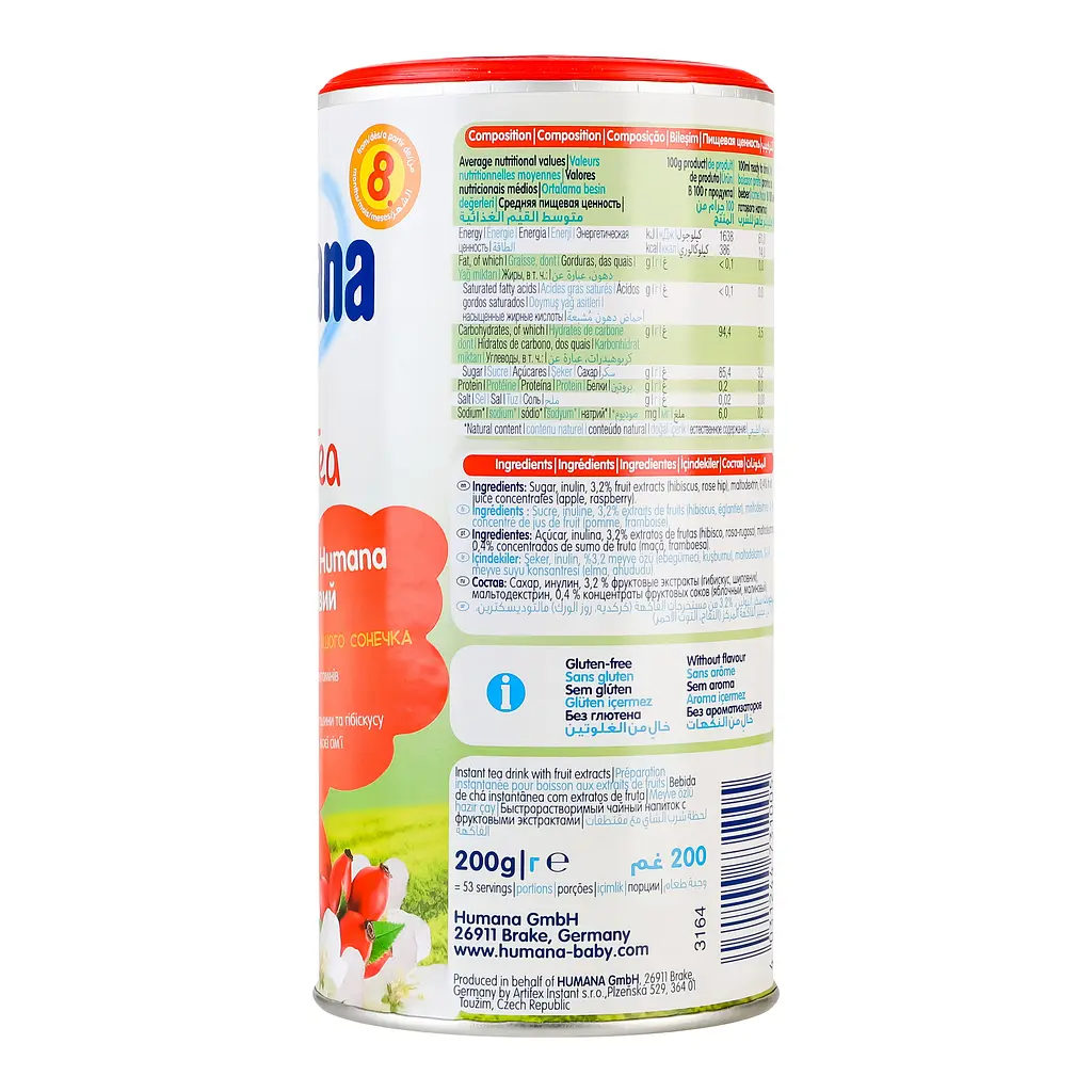 Детский чай Humana Фруктовый, 200 г - фото 5