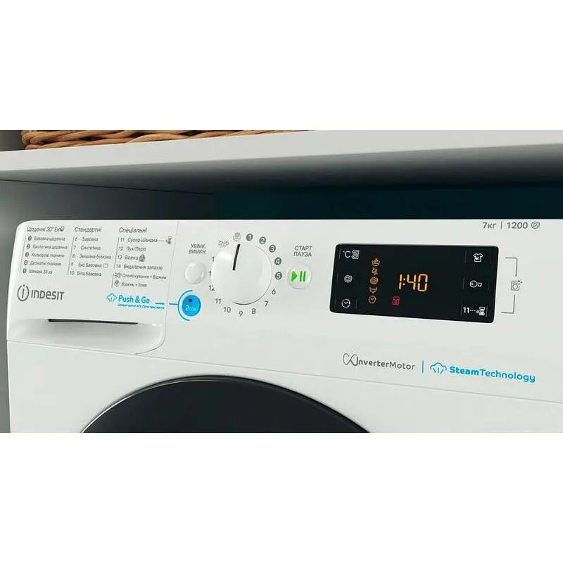 Пральна машина INDESIT BWSE71293XWBVUA - фото 5