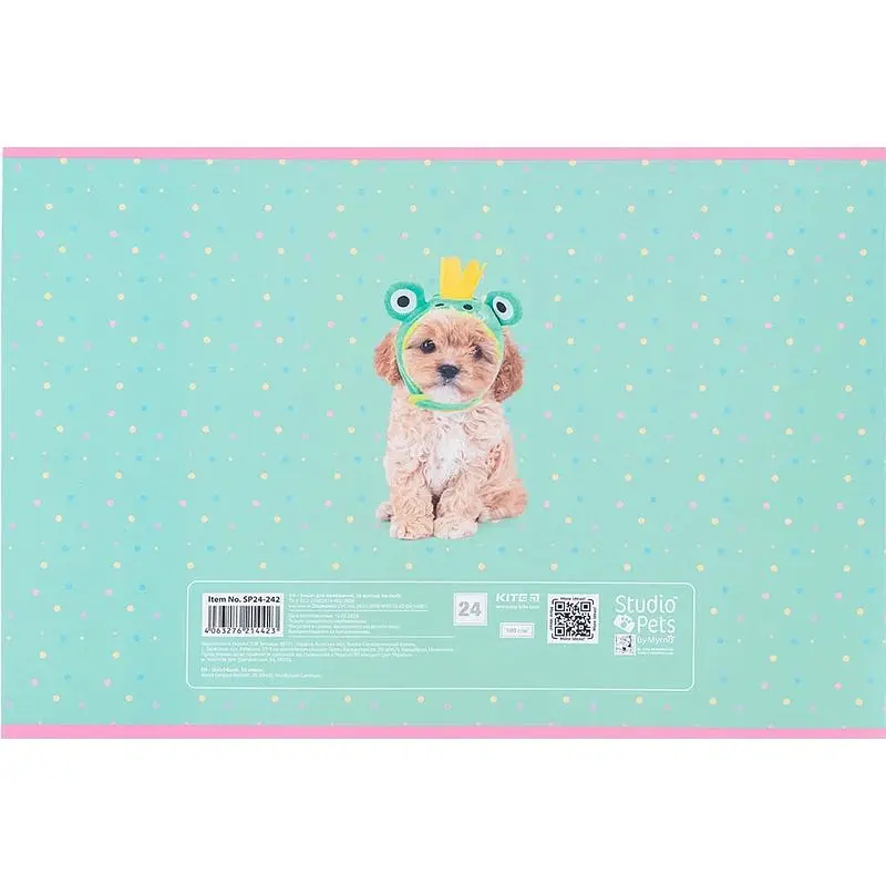 Зошит для малювання Kite Studio Pets А4 24 аркуші бірюзовий (SP24-242)  - фото 2
