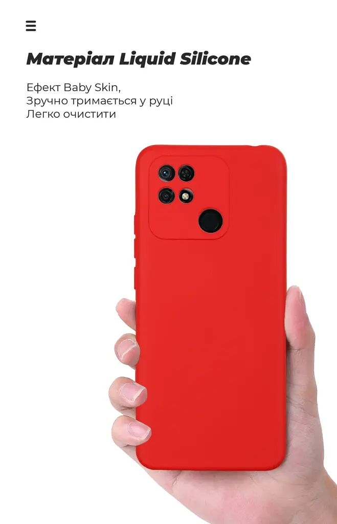 Чохол ArmorStandart ICON для Xiaomi Redmi 10C Camera cover Red - фото 7