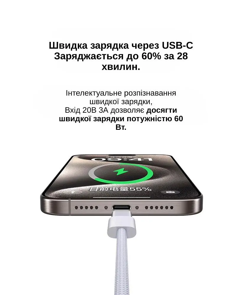 Кабель XON SmartCable Type-C - Type-C PD 60W 2м MaxCharge (SC602C6W2W 3299) Білий - фото 2