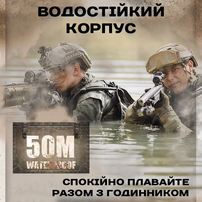 Годинник North Edge Desert 5BAR з компасом УЦІНКА - фото 6