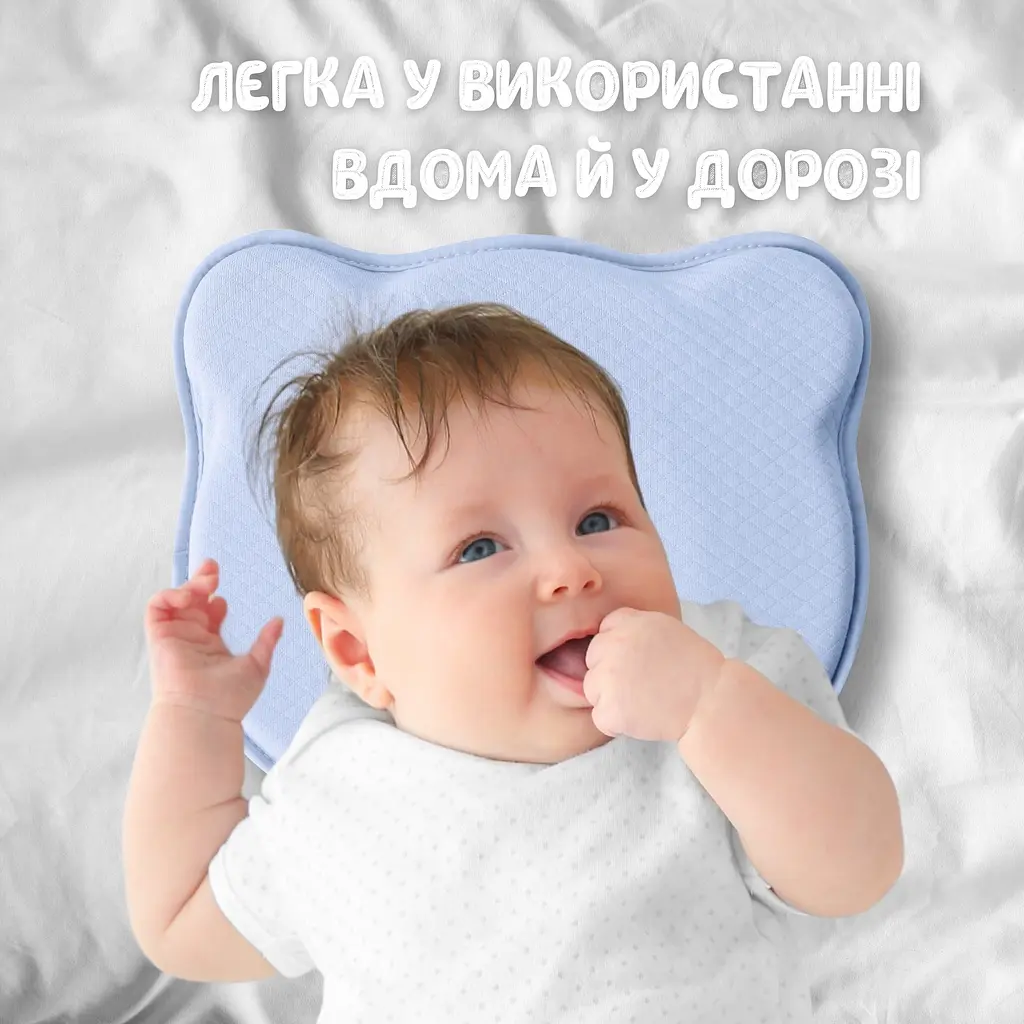 Подушка дитяча Papaella BabyComfort ортопедична з ефектом пам'яті 27x22x3 см (8-35862*003) - фото 9