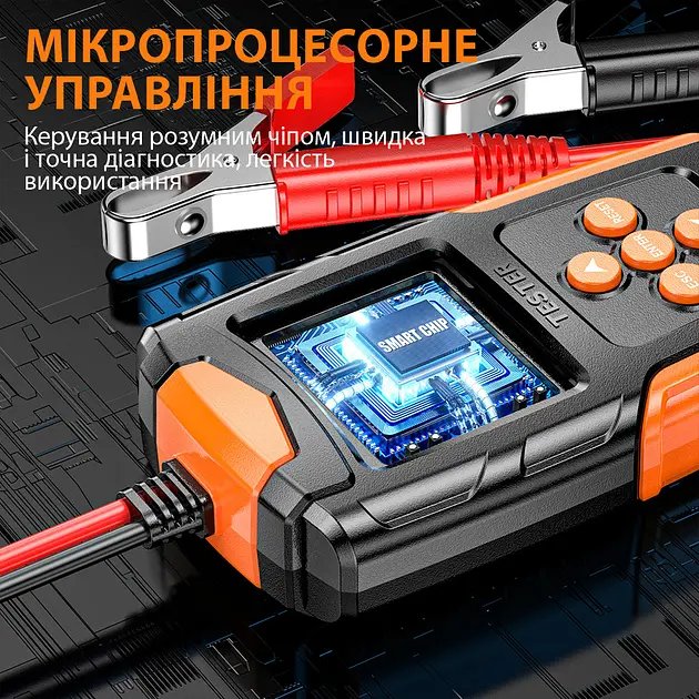 Тестер автомобільних акумуляторів Foxsur FBT-200 цифровий аналізатор батарей 12V/24V, 3-200Ah Orange (19443) - фото 10