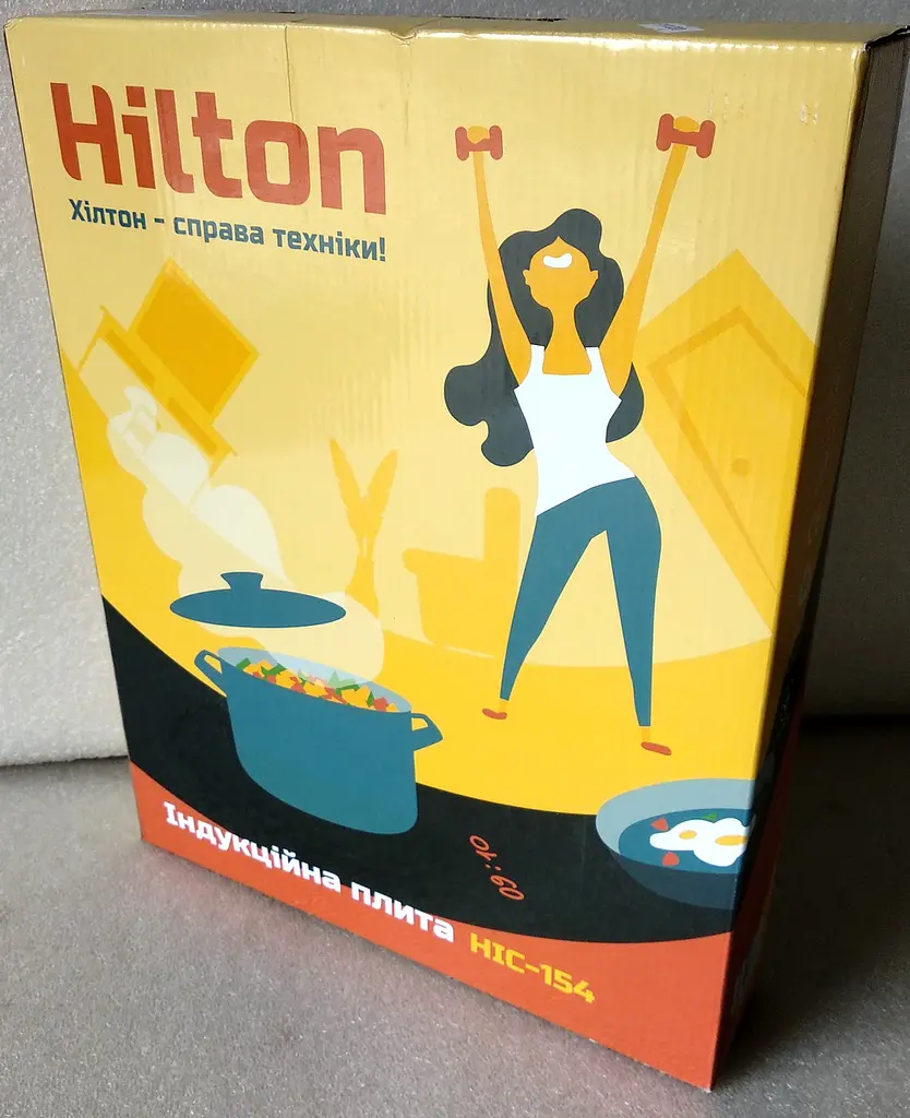 Плита індукційна Hilton HIC-154 - фото 8