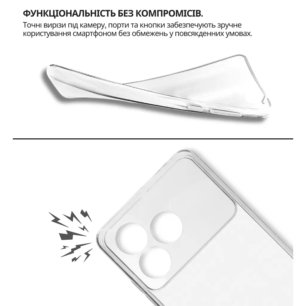 Чохол до мобільного телефона BeCover silicone ZTE Blade A36 / Nubia A36 Transparent (714908) - фото 6