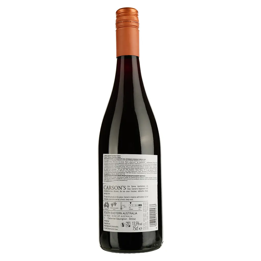Вино Carson's Cabernet Sauvignon-Shiraz, красное, сухое, 0,75 л - фото 2