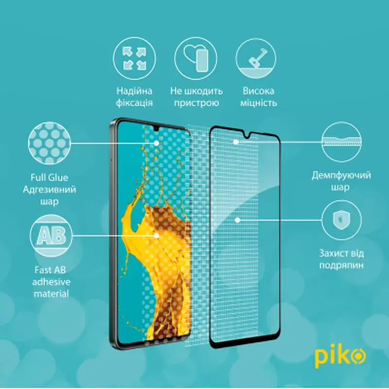 Скло захисне Piko Full Glue Realme C61 Black (1283126594069) - фото 3