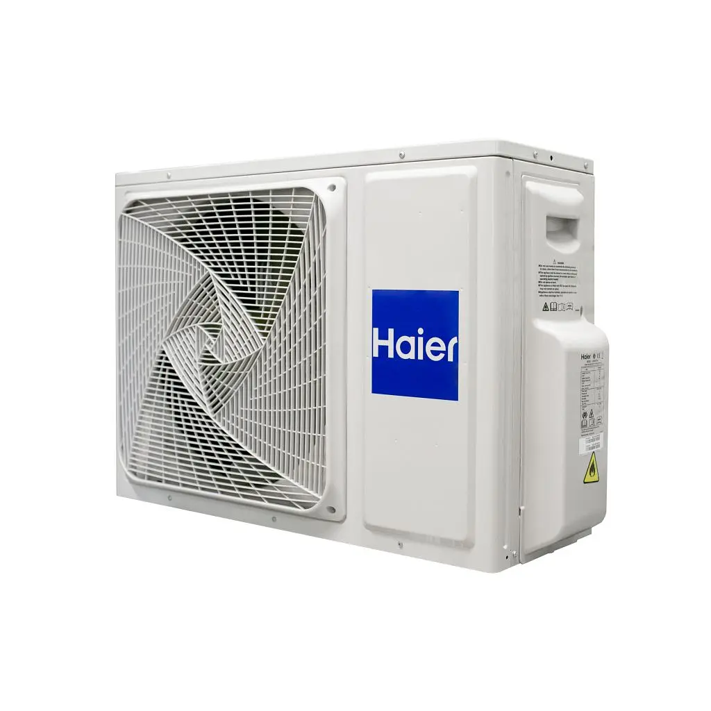 Кондиціонер Haier AS20RV/1U20RV - фото 7