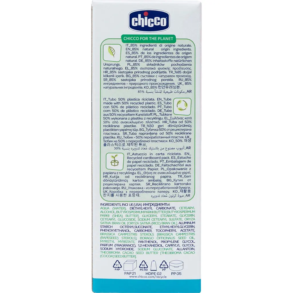 Крем захисний Chicco Baby Moments від негоди 50 мл (10597.00) - фото 7