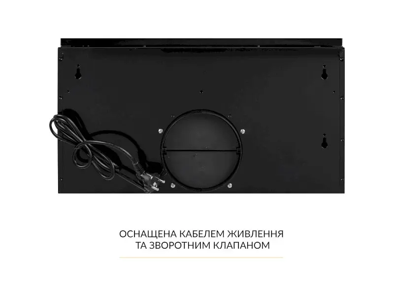 Витяжка телескопічна WEILOR WT 67 FBL - фото 5