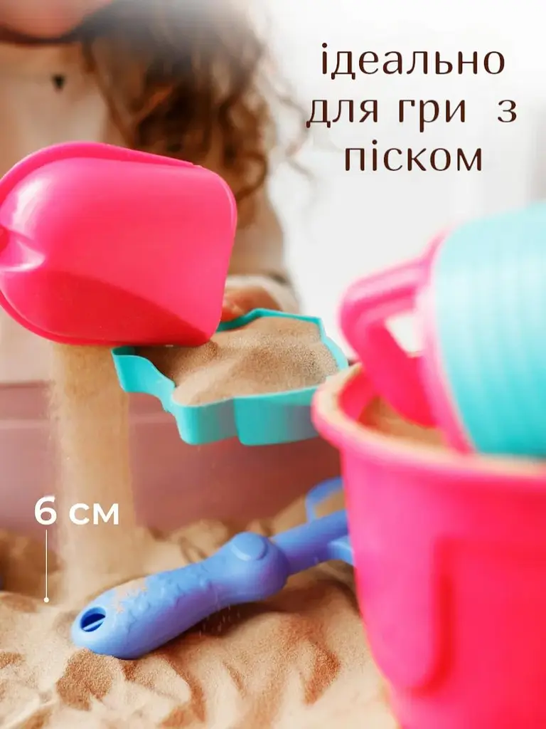 Дитячий столик та стілець 6 в 1 зростаючий. Стіл багатофункціональний ігровий з лего поверхнею "Трансформер Мультіплей" (Pink) - фото 8