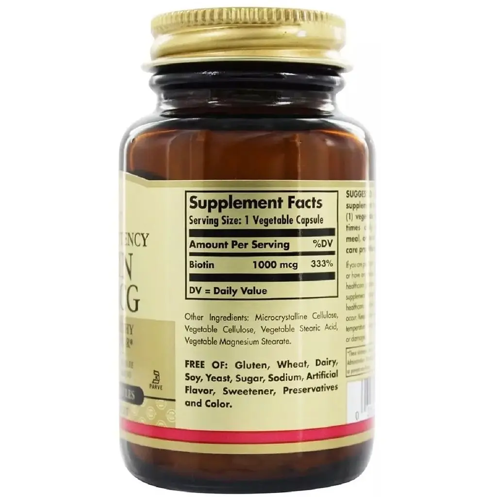 Вітамін В7 Solgar Biotin 1000 мкг 100 вегетаріанських капсул - фото 3