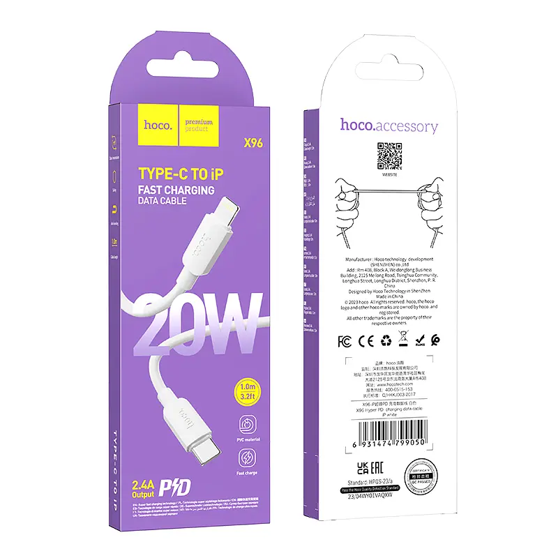 Кабель Hoco X96 Hyper PD charging data cable iP White - фото 2